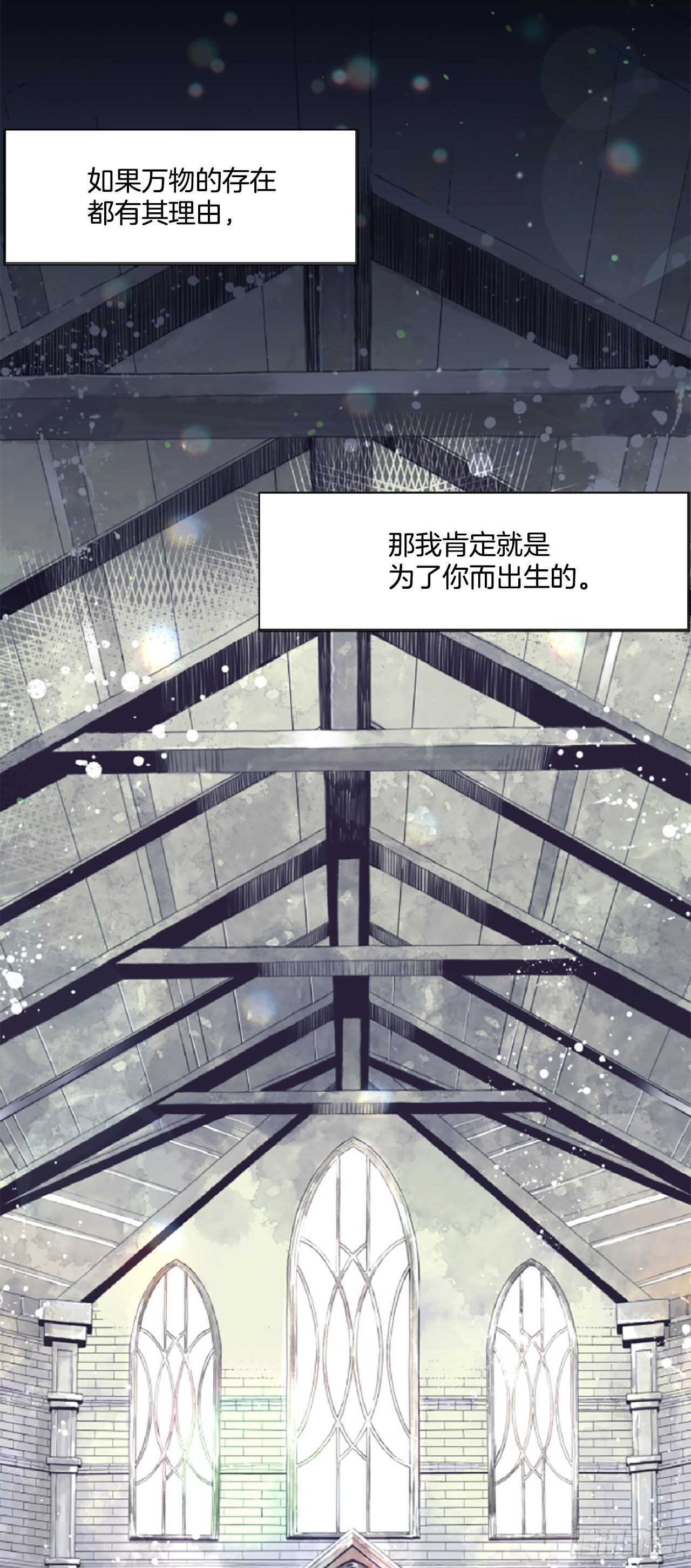 30.第一季完结-狩猎-第31话