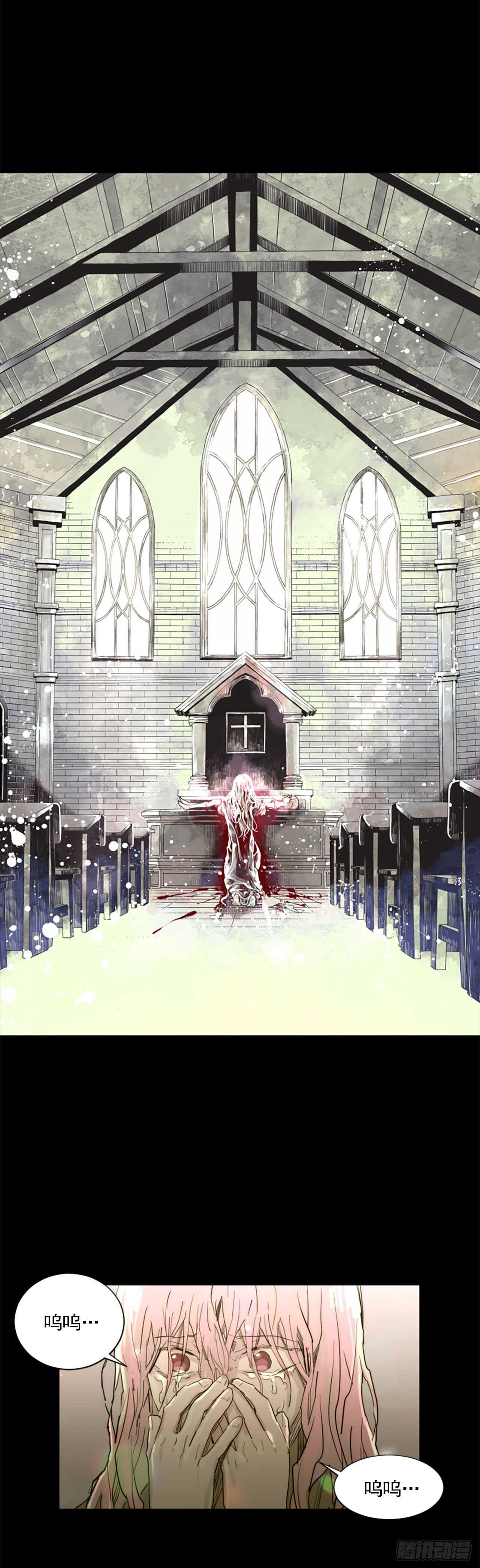 32.悬崖边的怪物-第33话