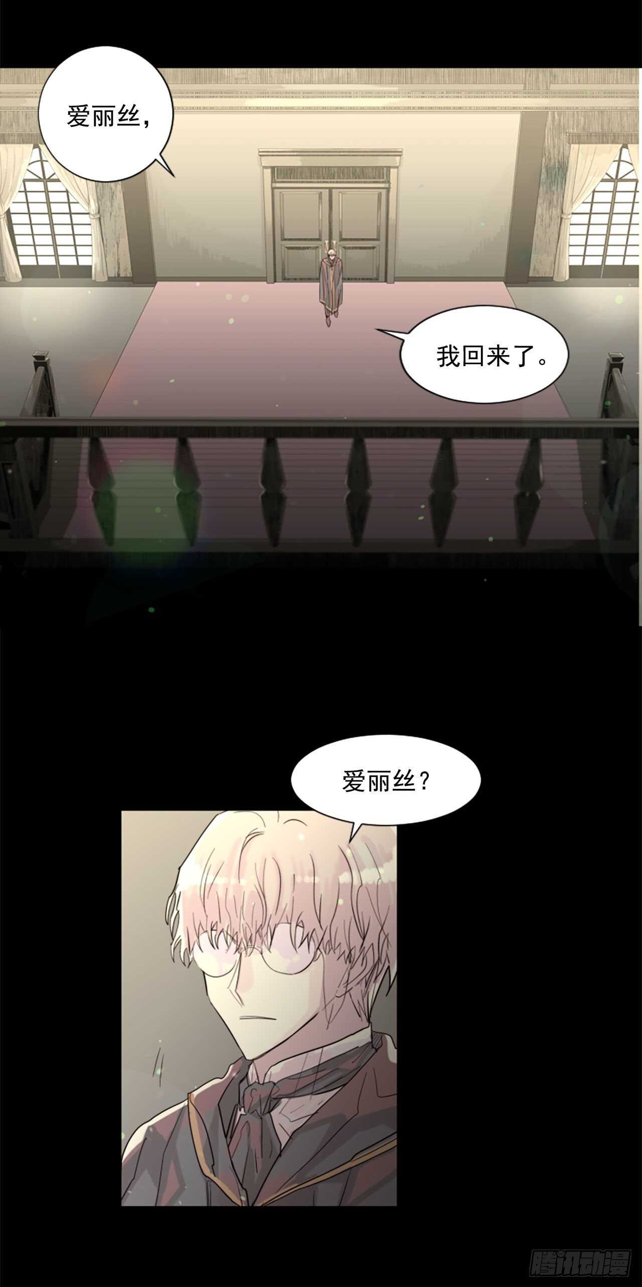 36.约定-第37话