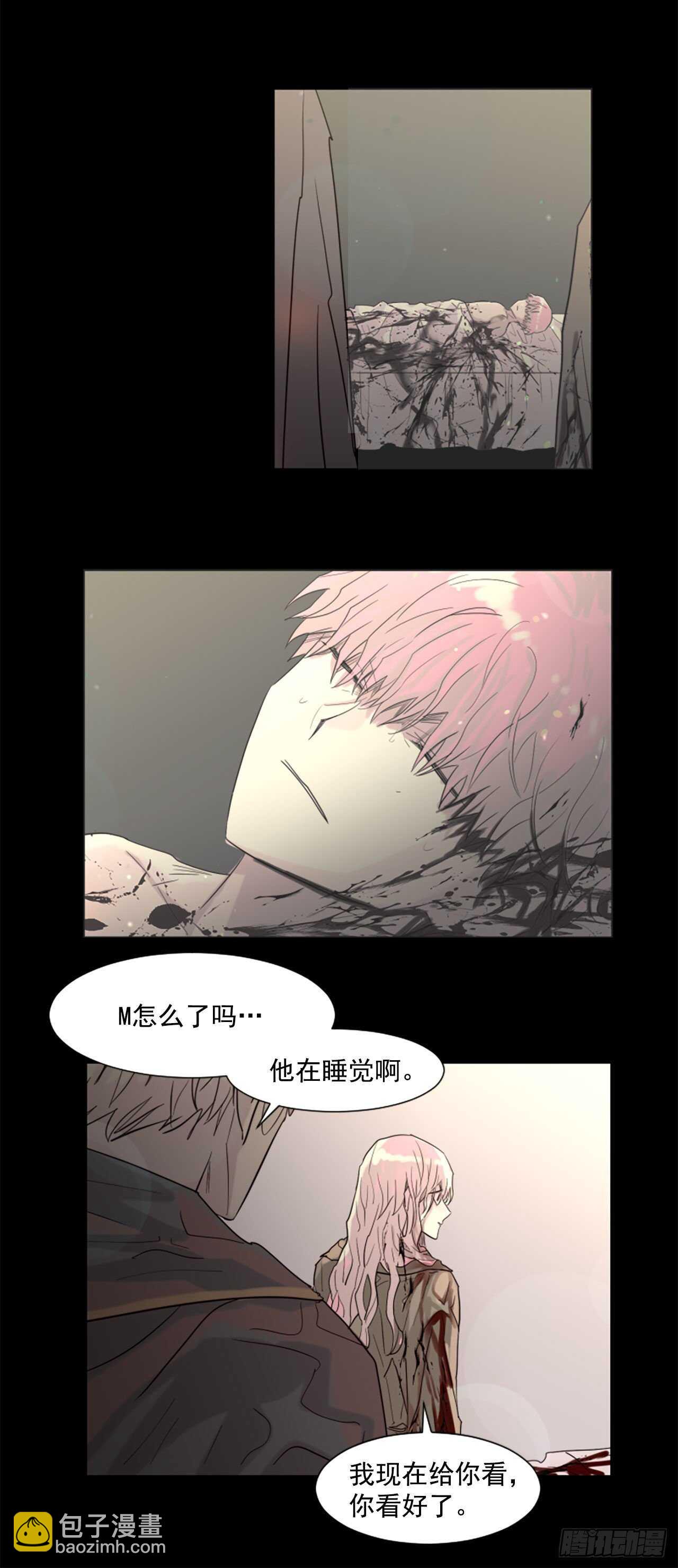 36.约定-第37话