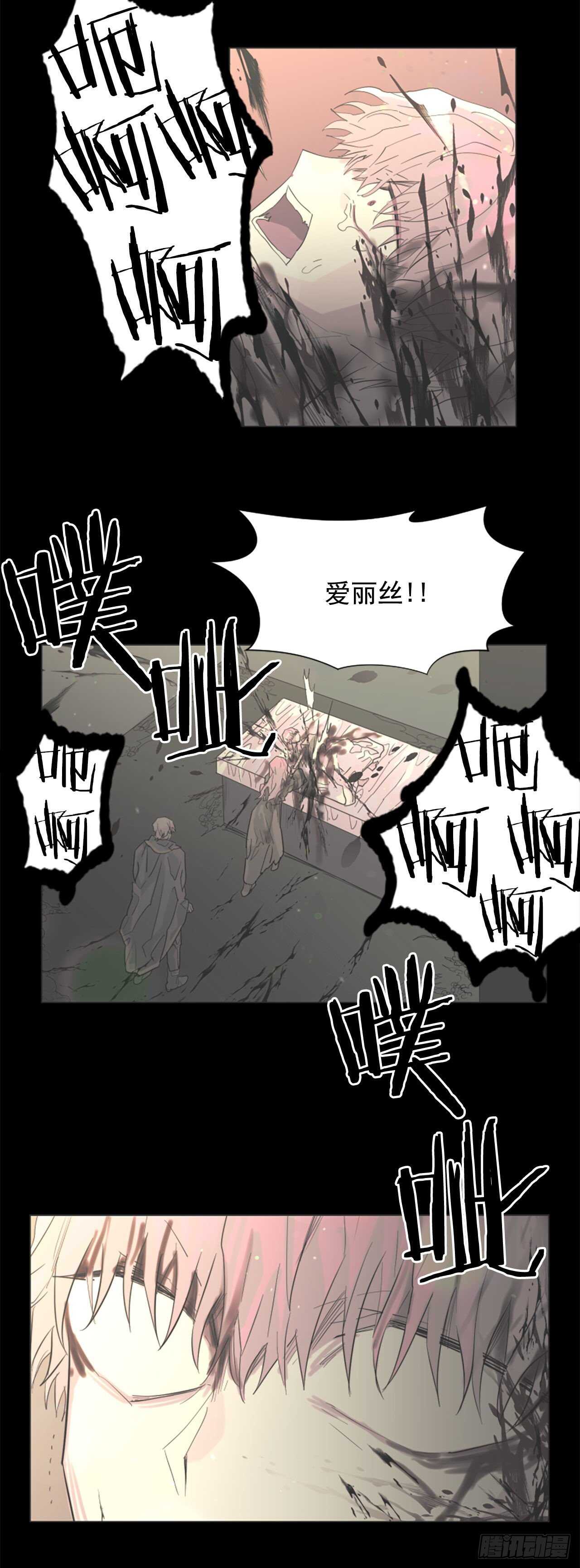 36.约定-第37话