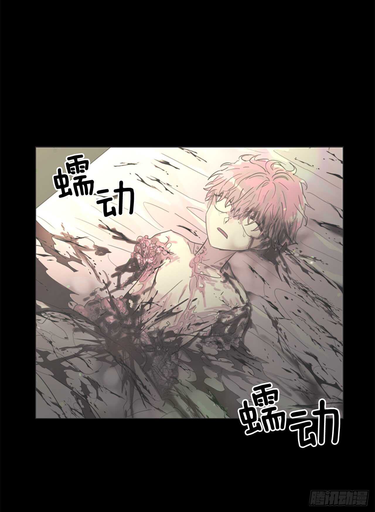 36.约定-第37话