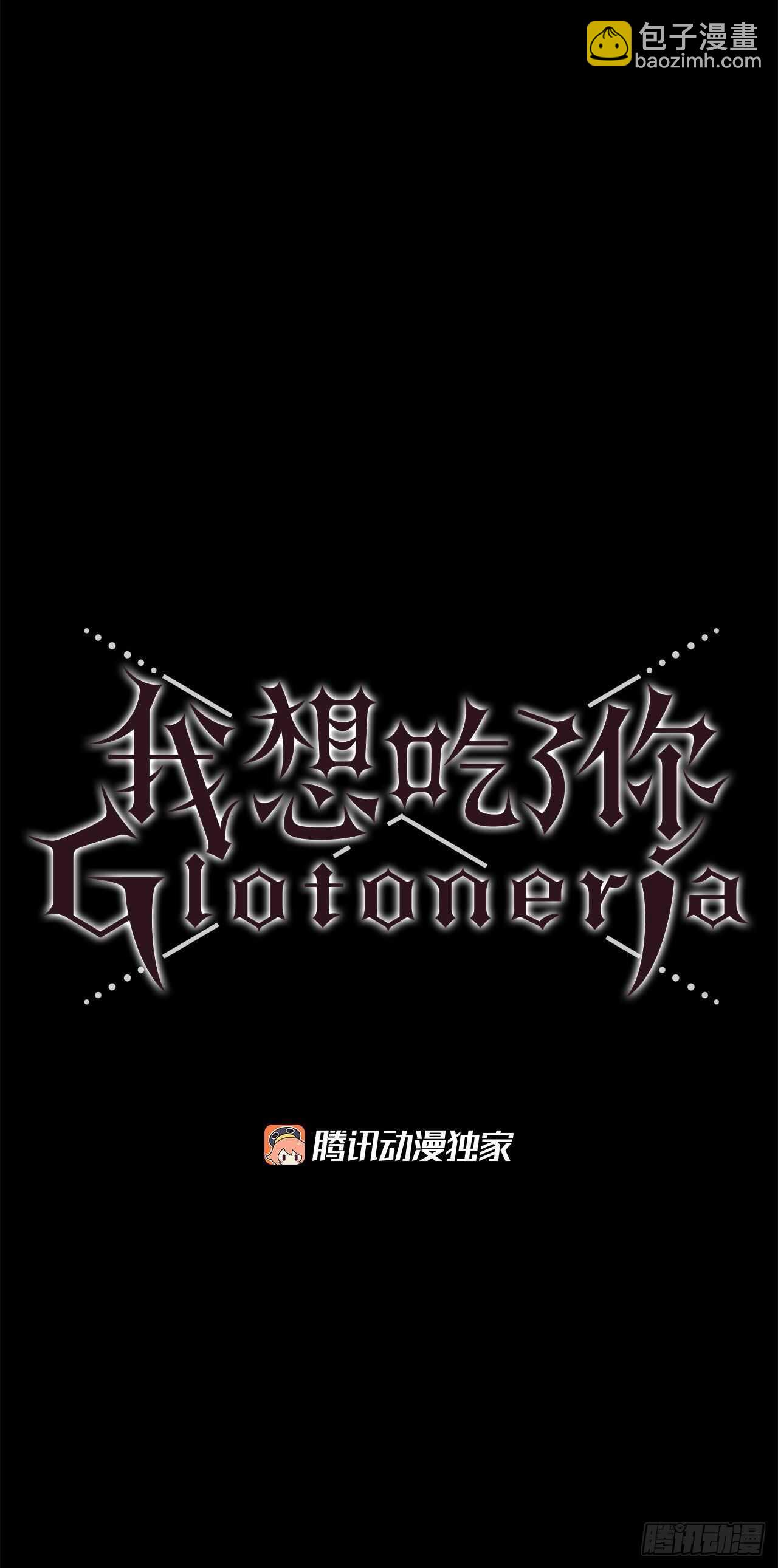 36.约定-第37话