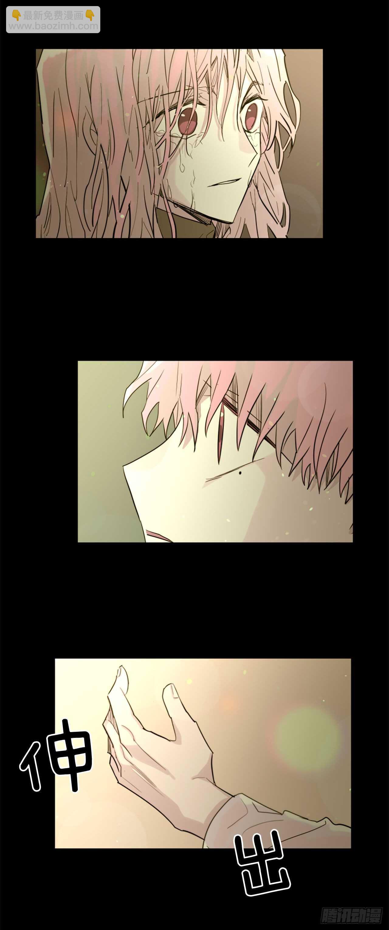 36.约定-第37话