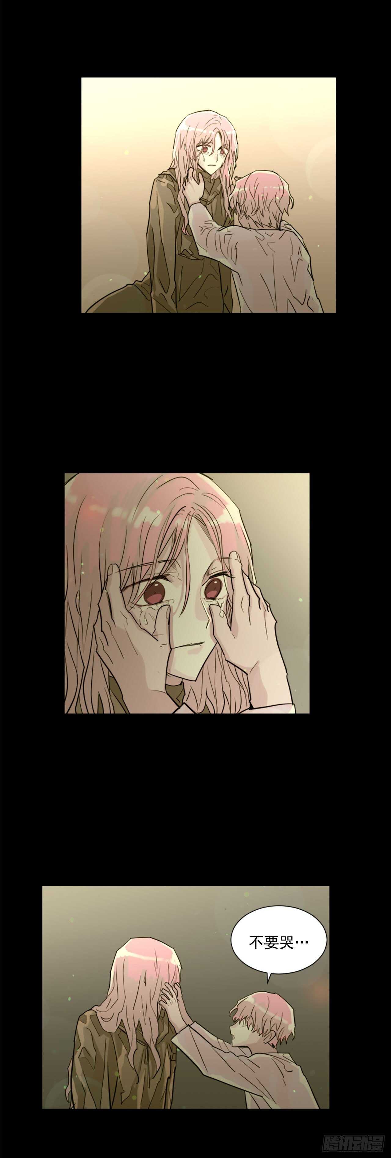 36.约定-第37话