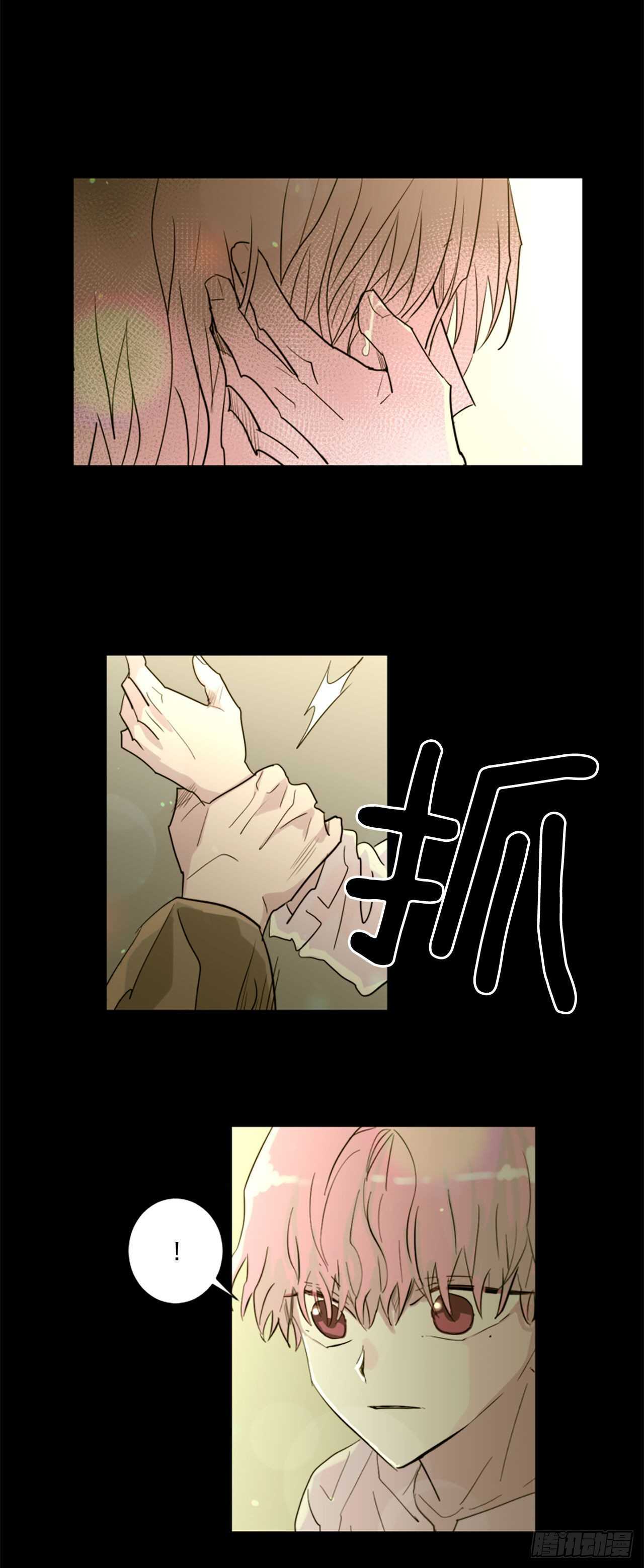 36.约定-第37话