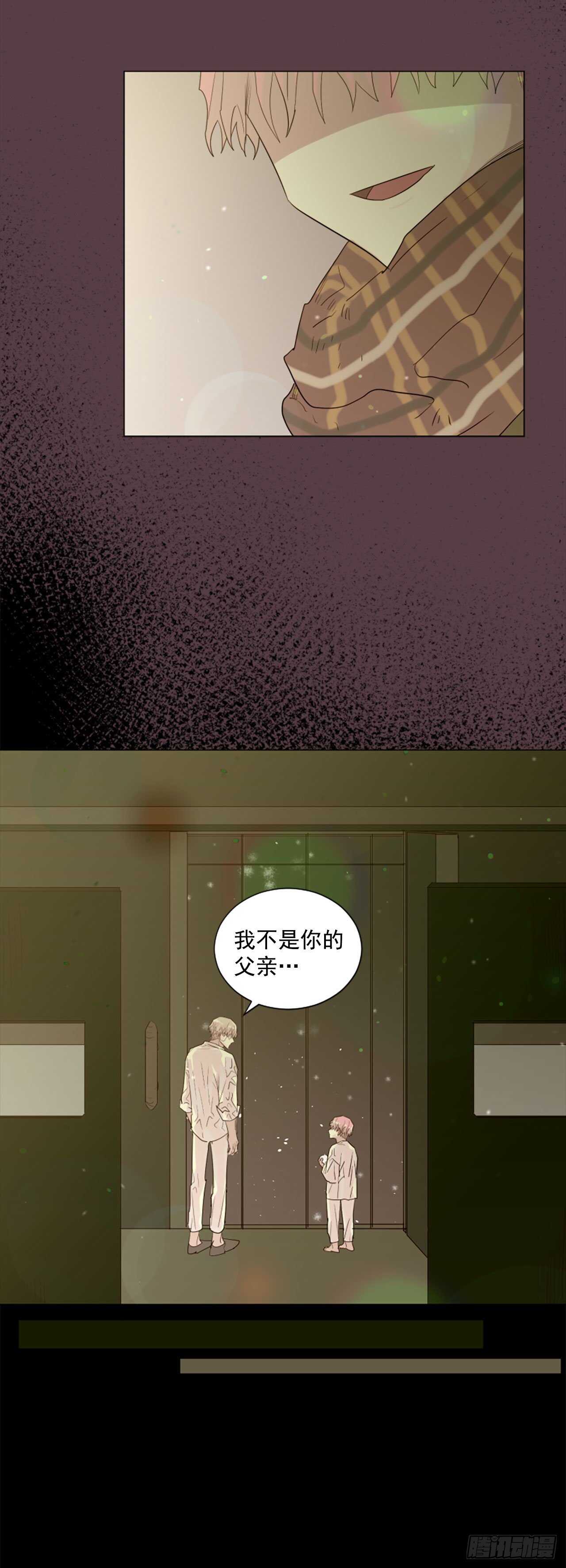 38.这个给你-第39话