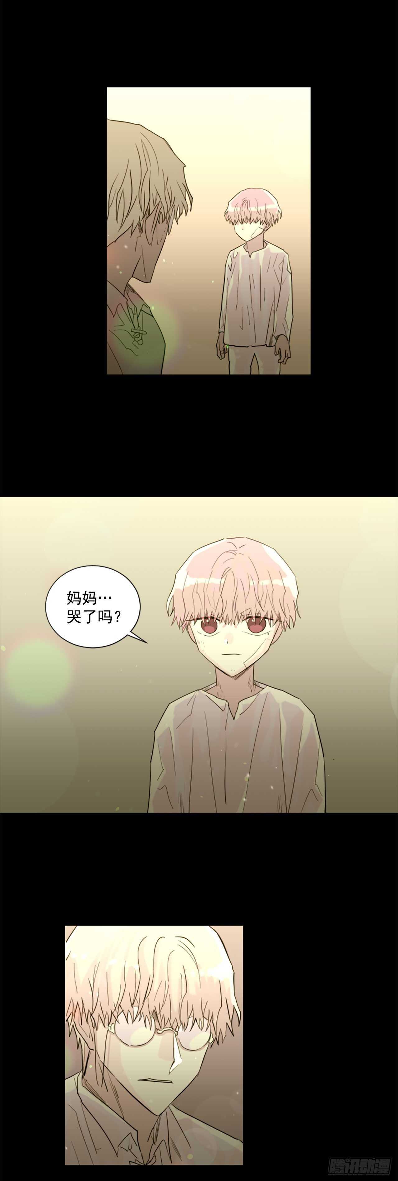 38.这个给你-第39话