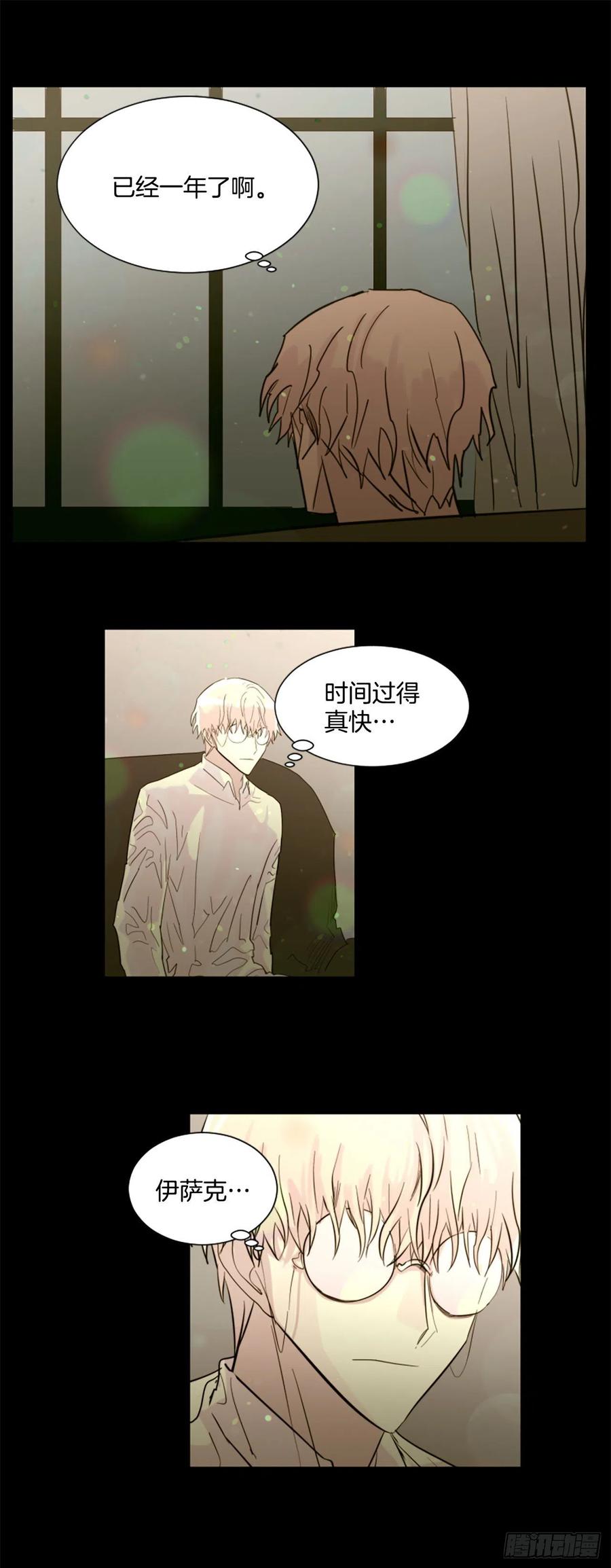 40.我要回去-第41话