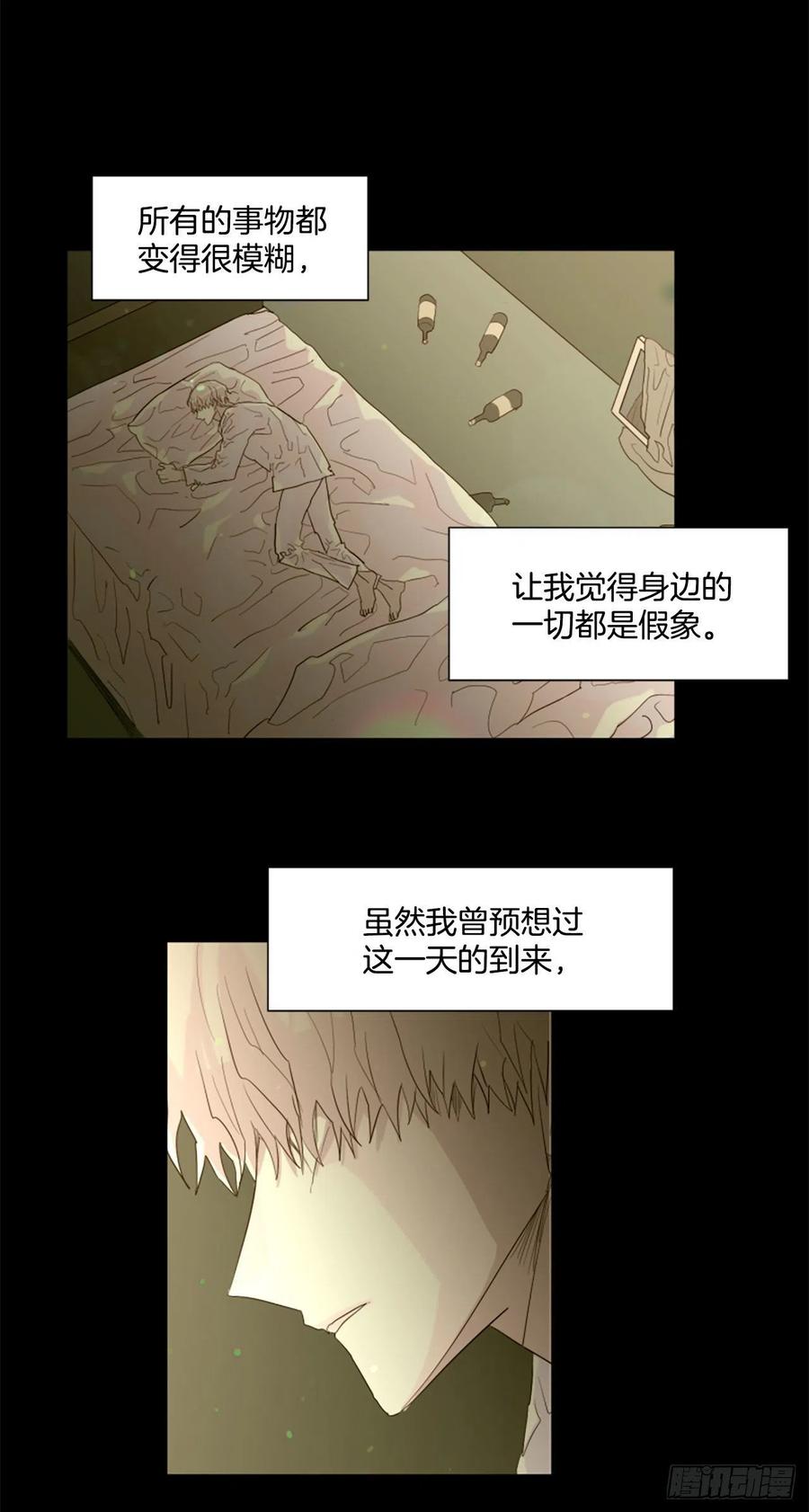 40.我要回去-第41话