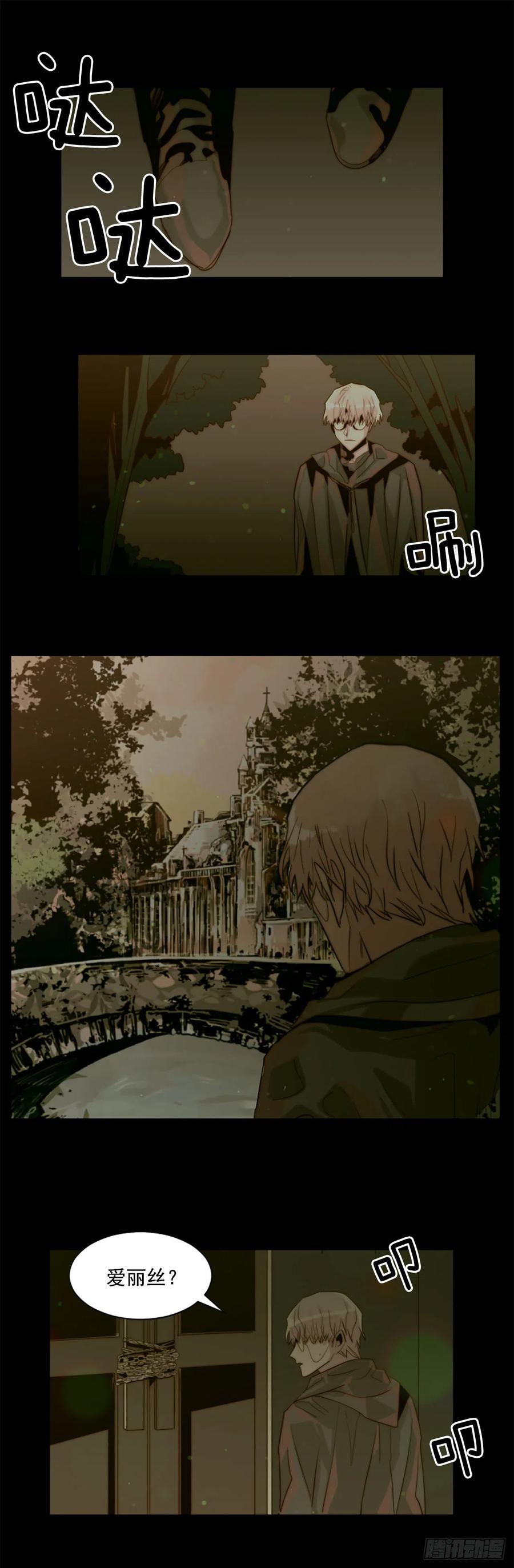 40.我要回去-第41话