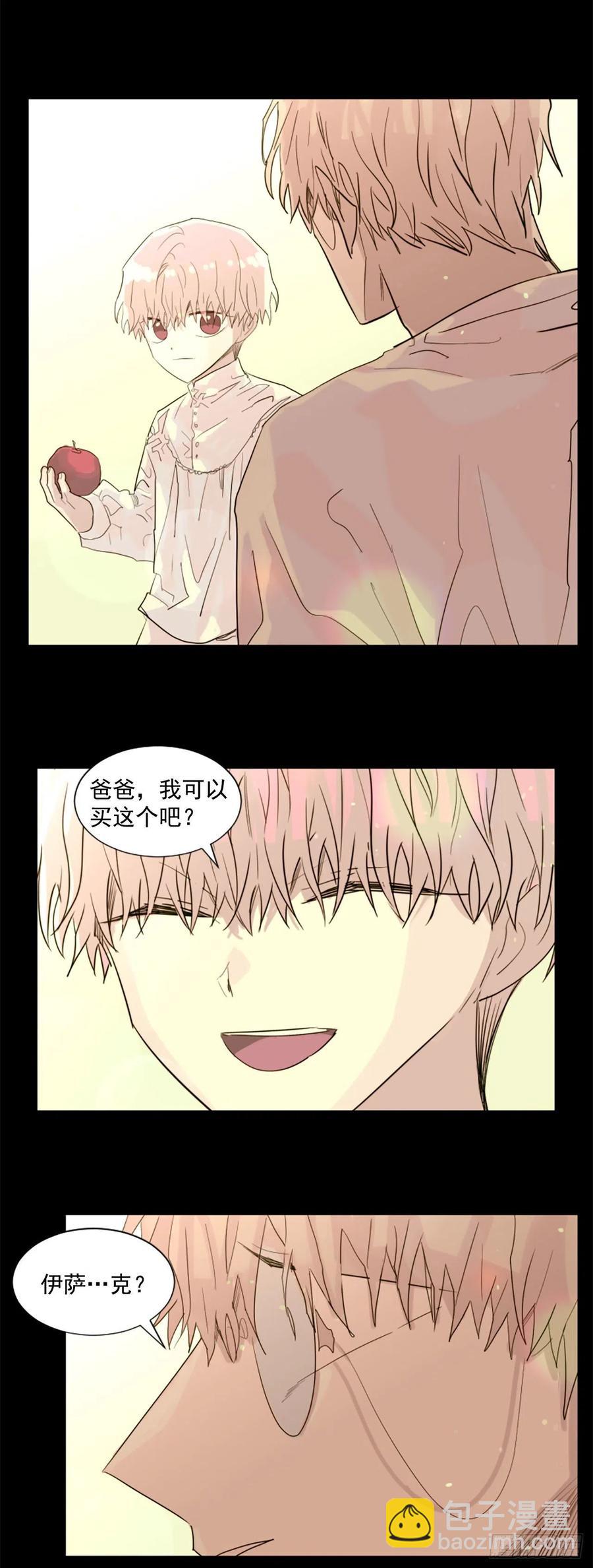 40.我要回去-第41话