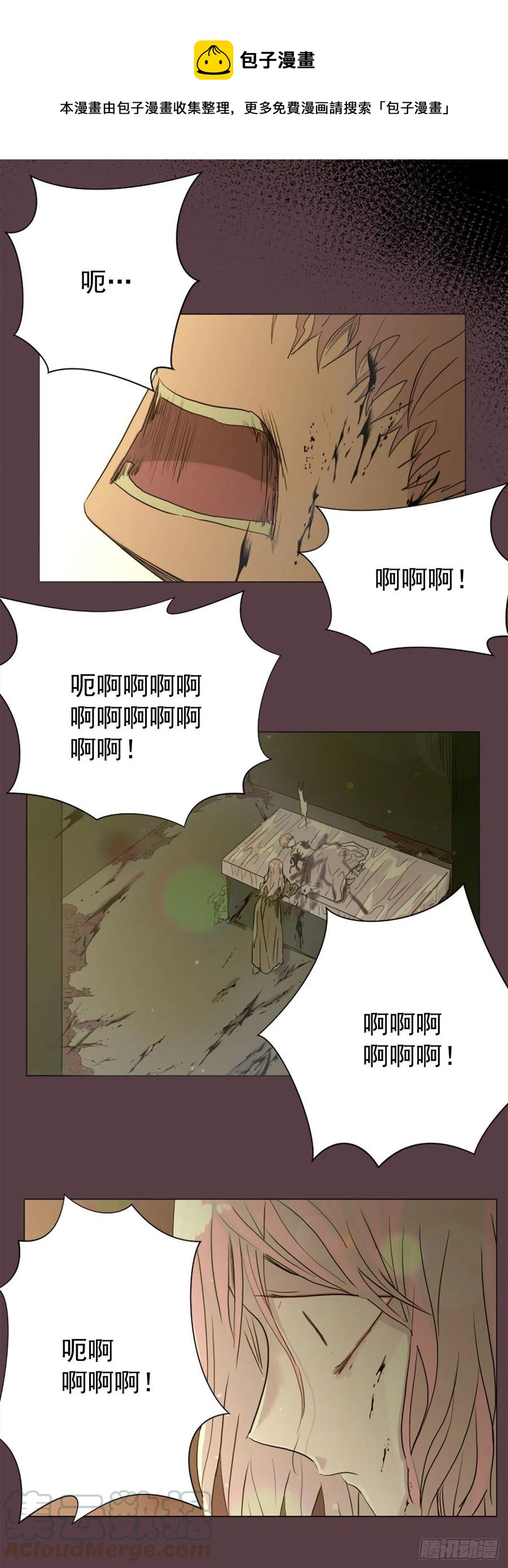 42.重逢-第43话