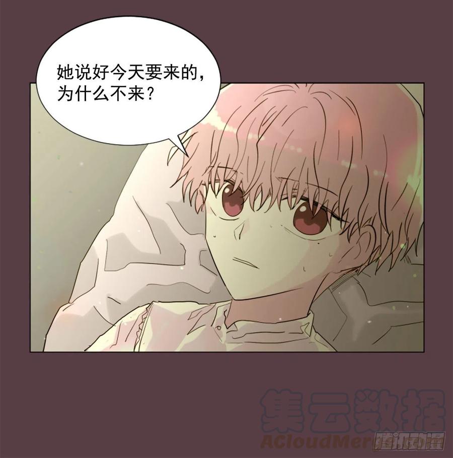 42.重逢-第43话
