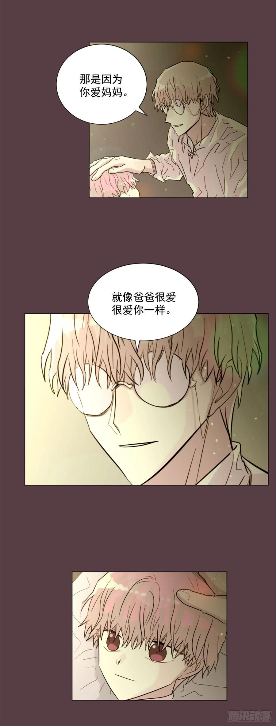 42.重逢-第43话