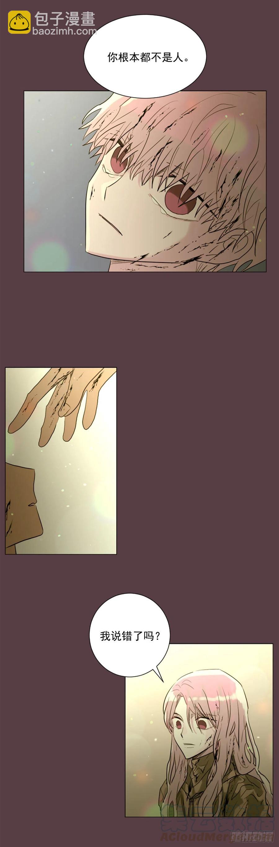 42.重逢-第43话