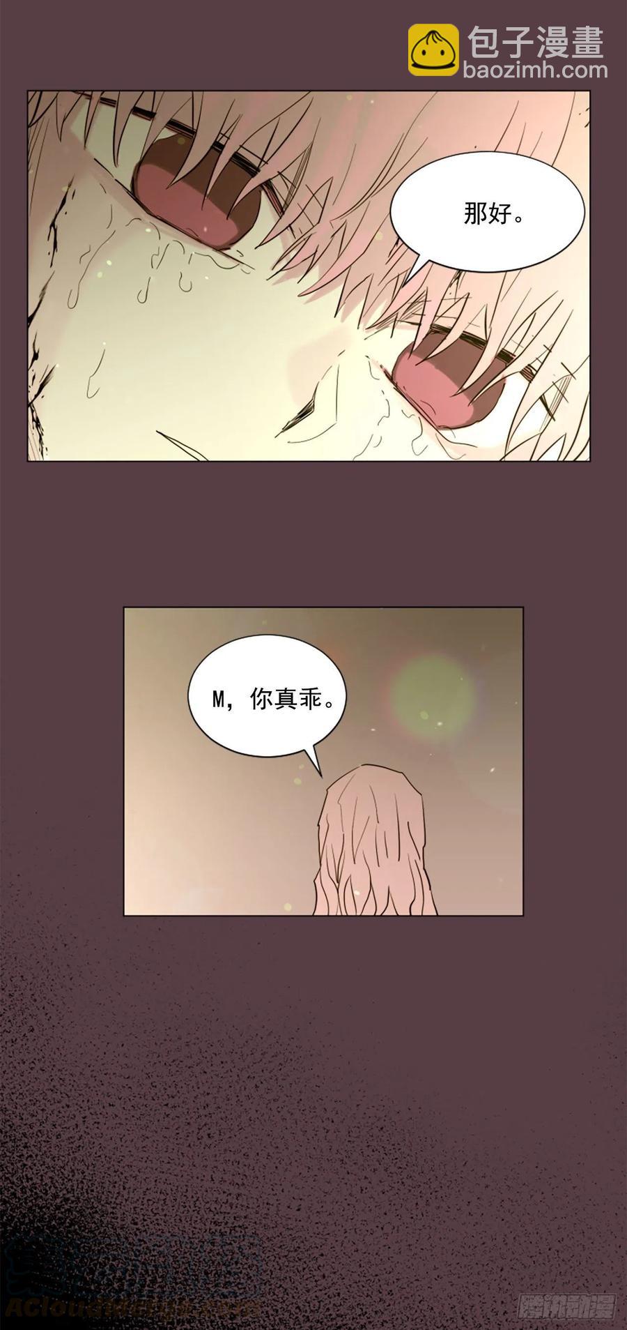 42.重逢-第43话