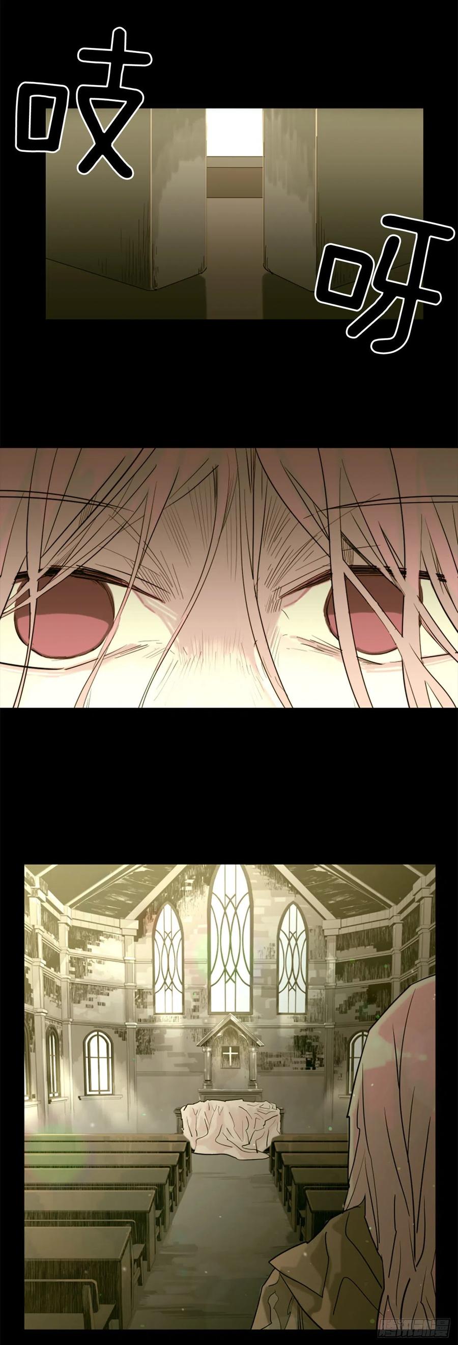 44.奇迹-第45话