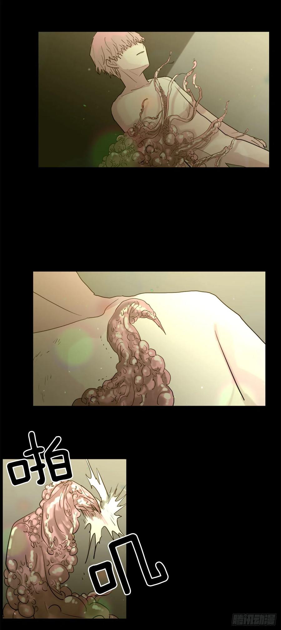 44.奇迹-第45话