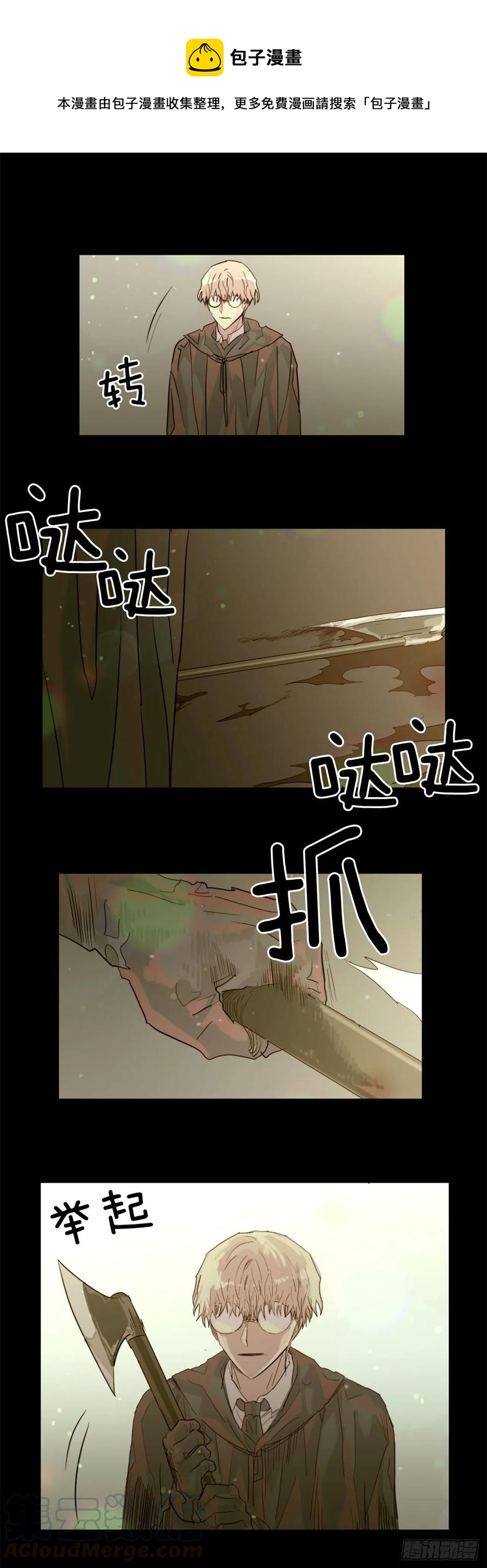 46.执念-第47话