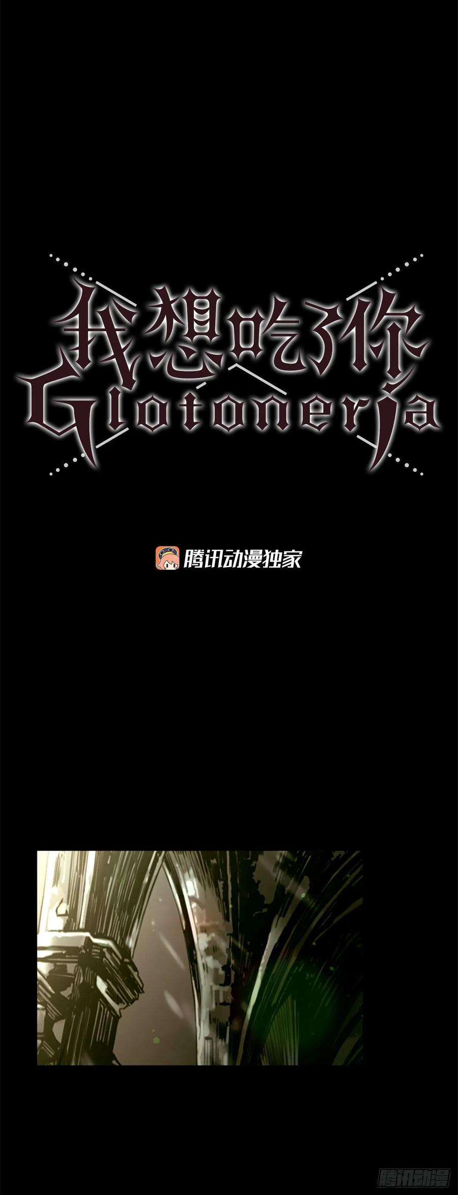 46.执念-第47话