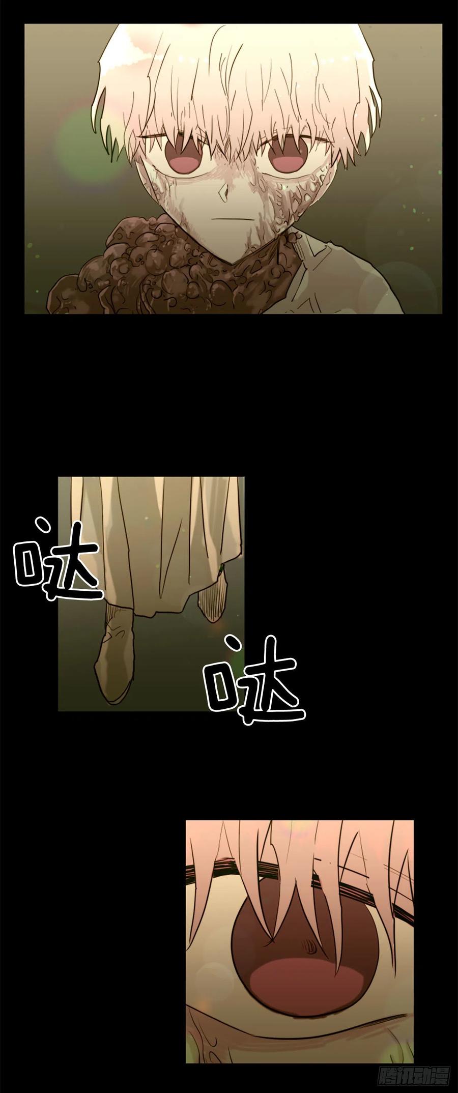 46.执念-第47话