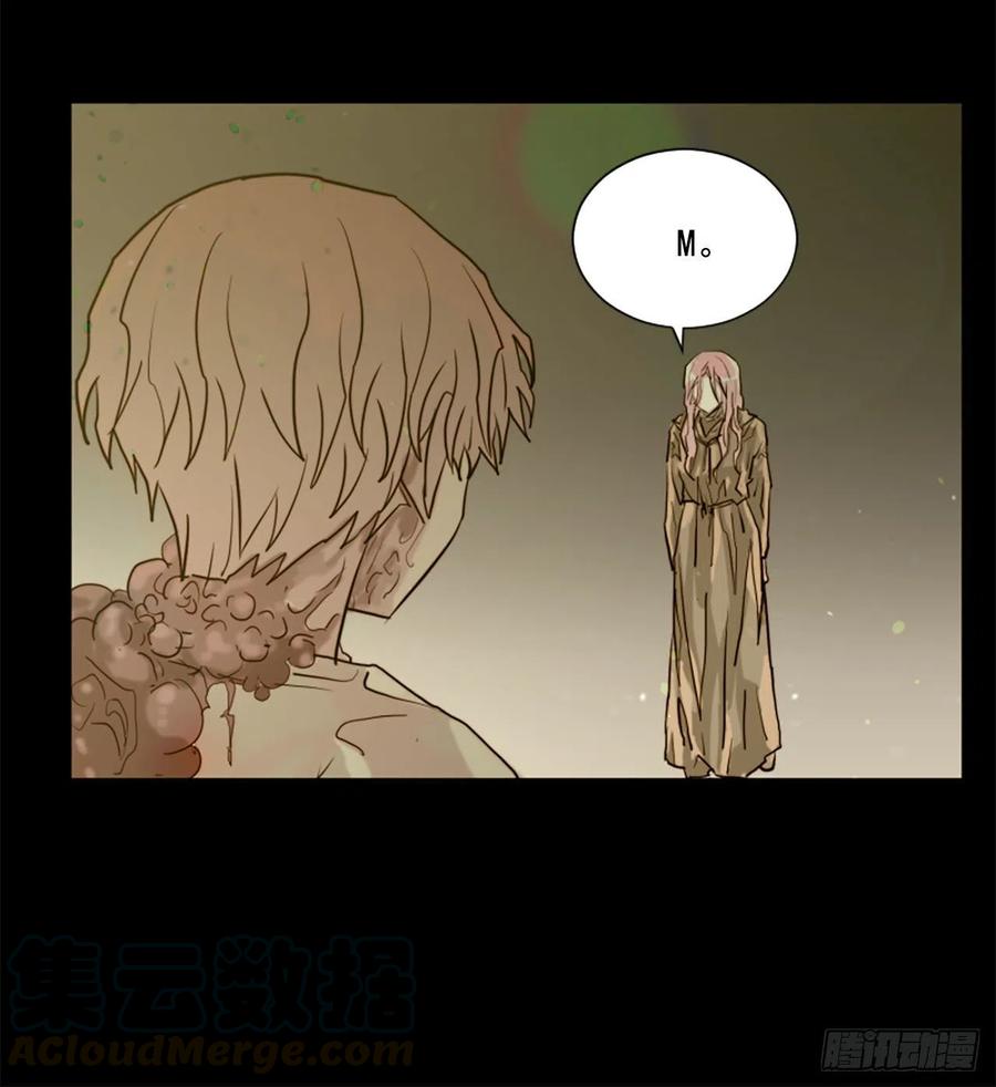 46.执念-第47话