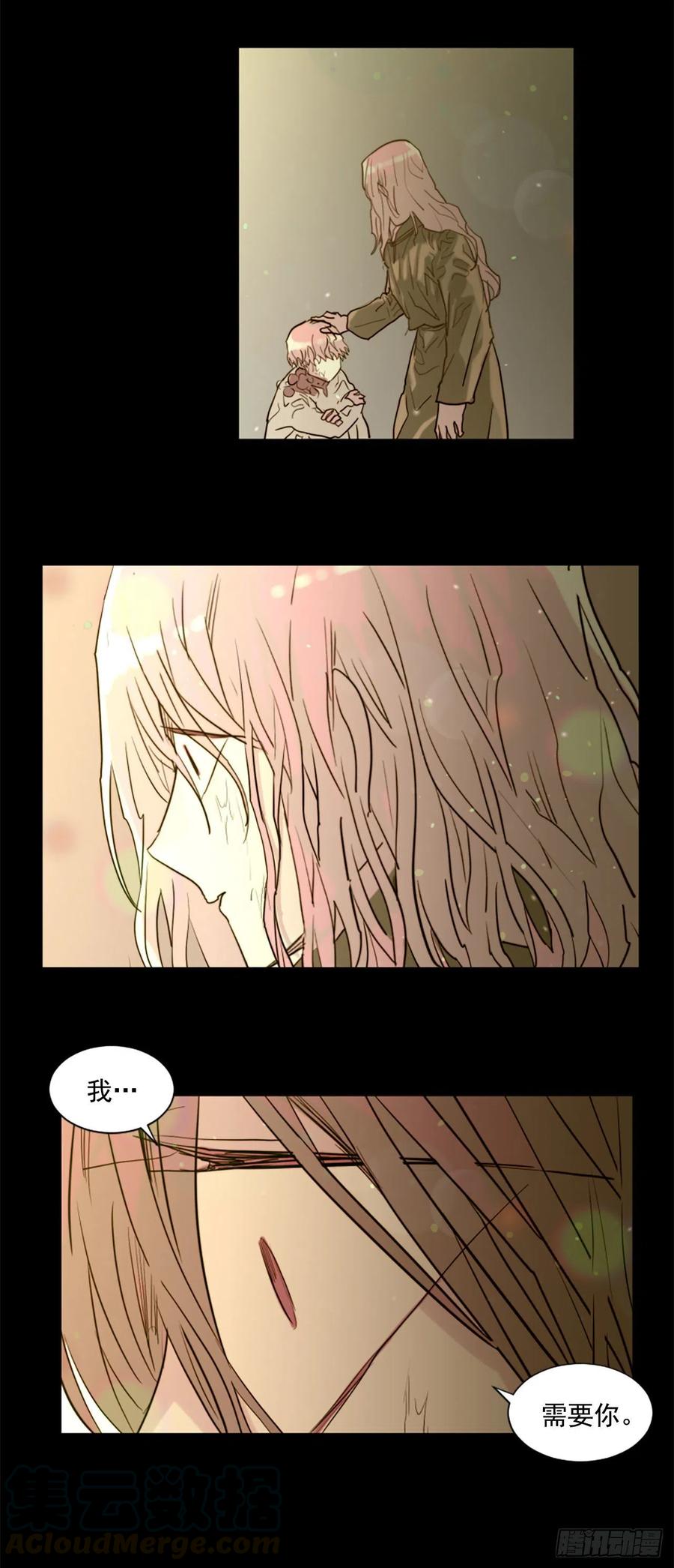 46.执念-第47话