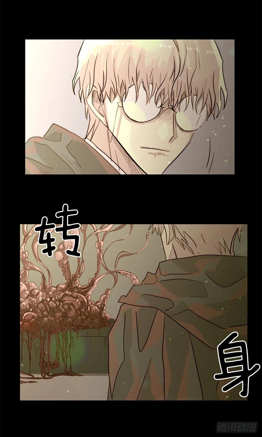 46.执念-第47话