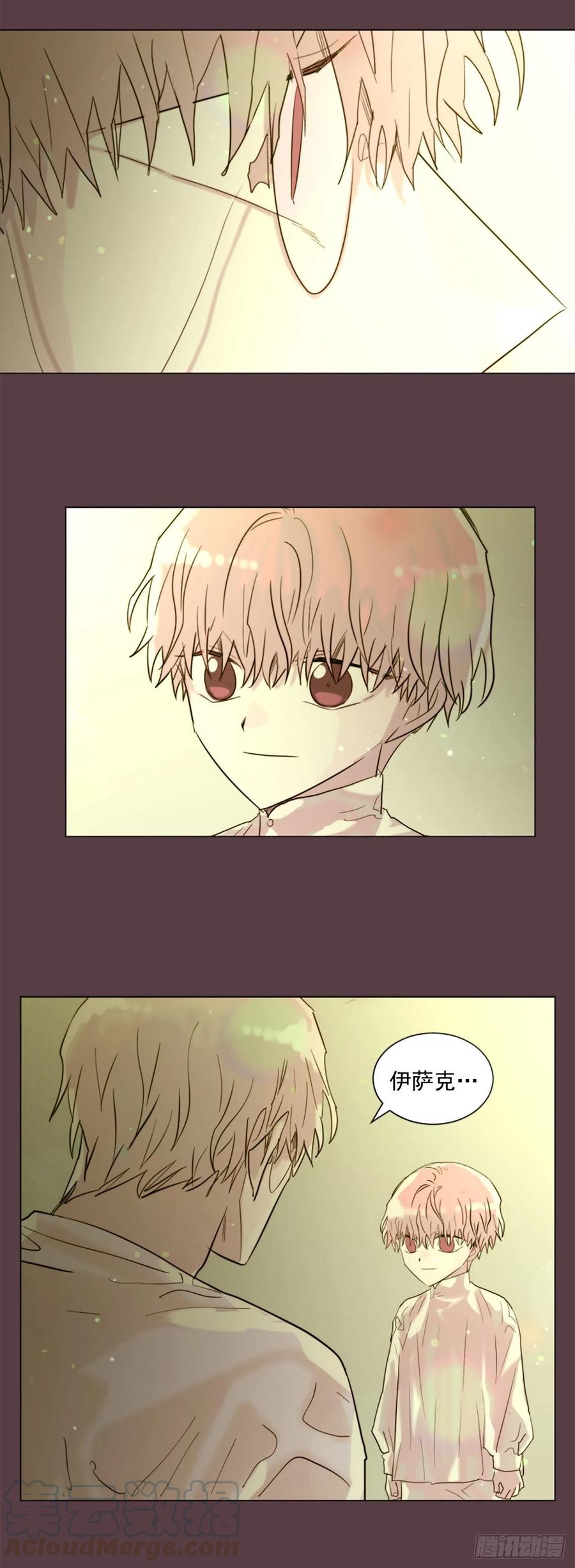 46.执念-第47话