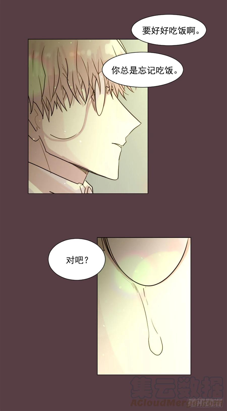 46.执念-第47话