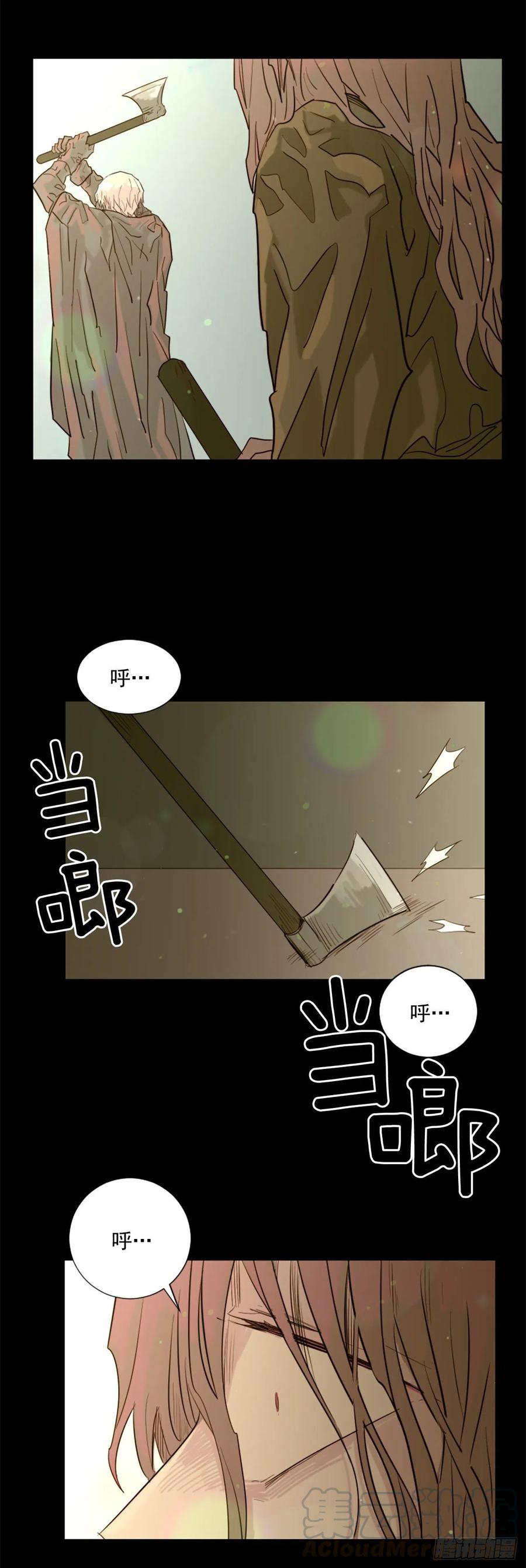 46.执念-第47话