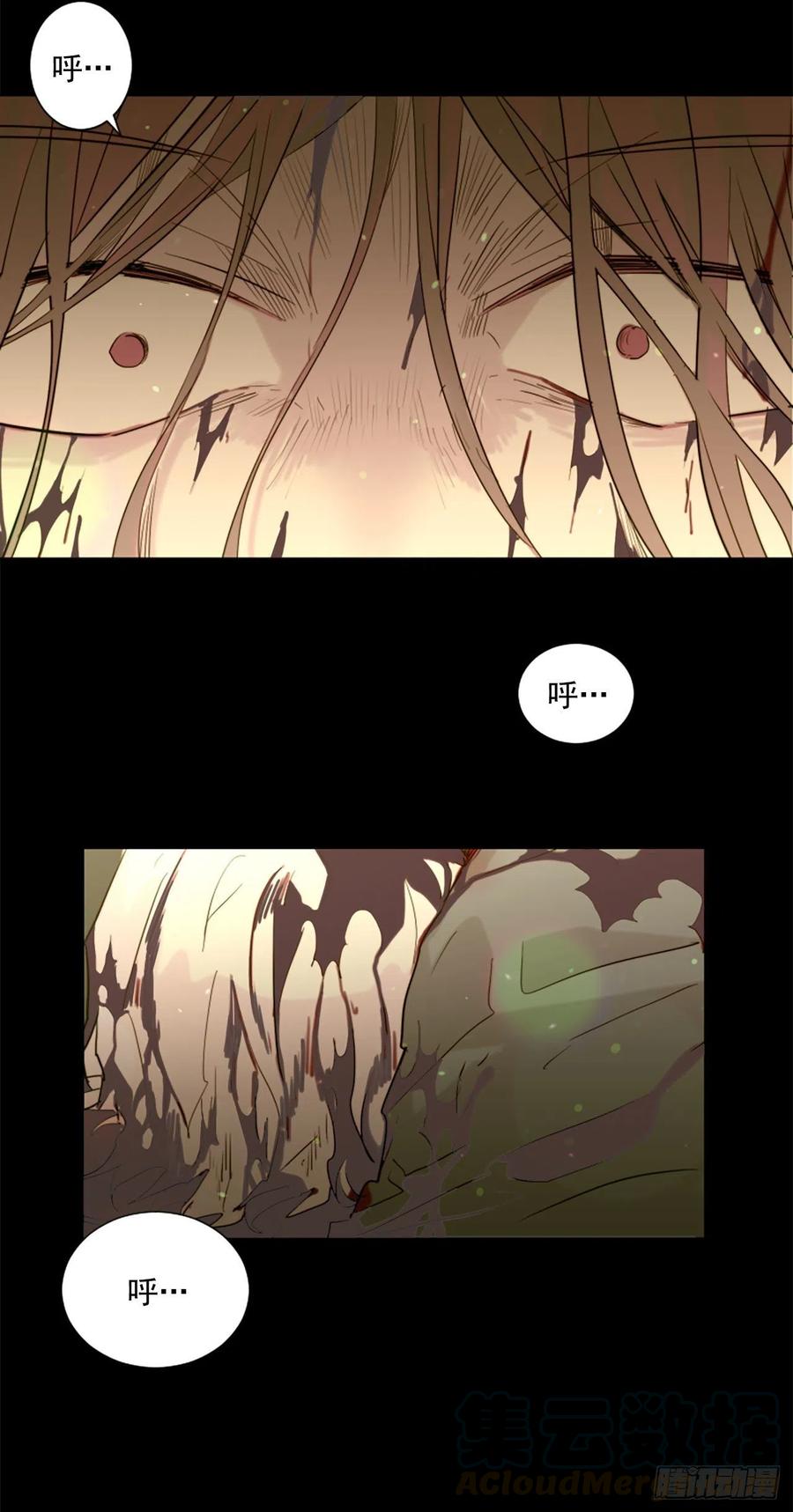 46.执念-第47话