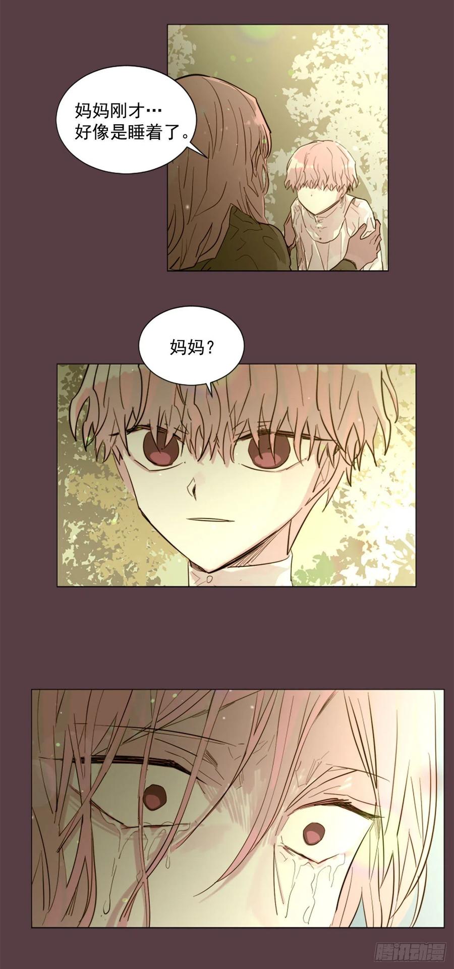 48.了断-第49话