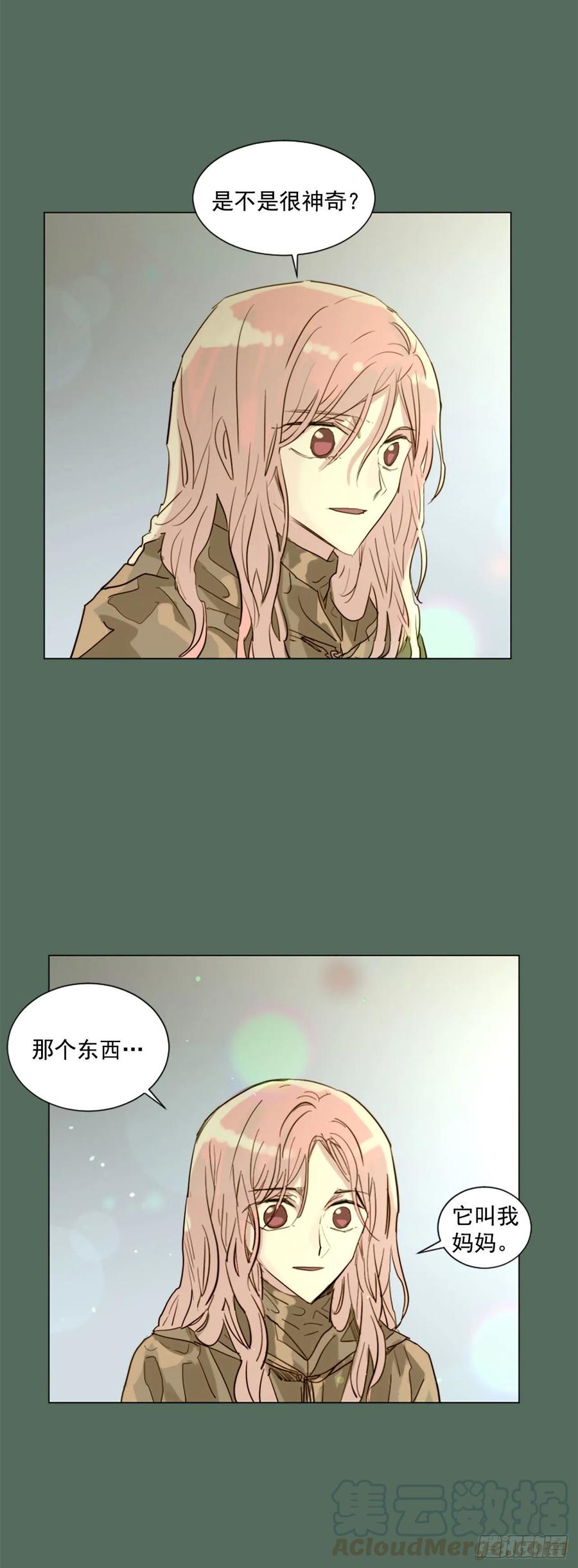 48.了断-第49话