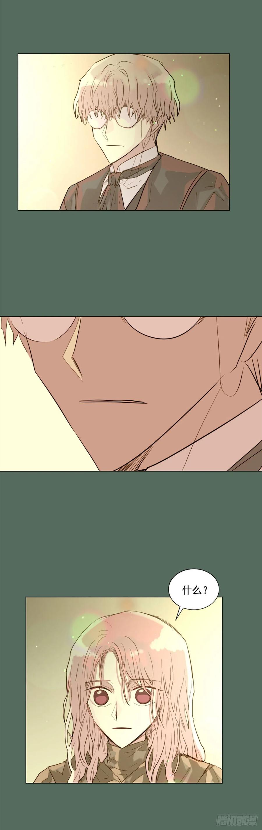 48.了断-第49话