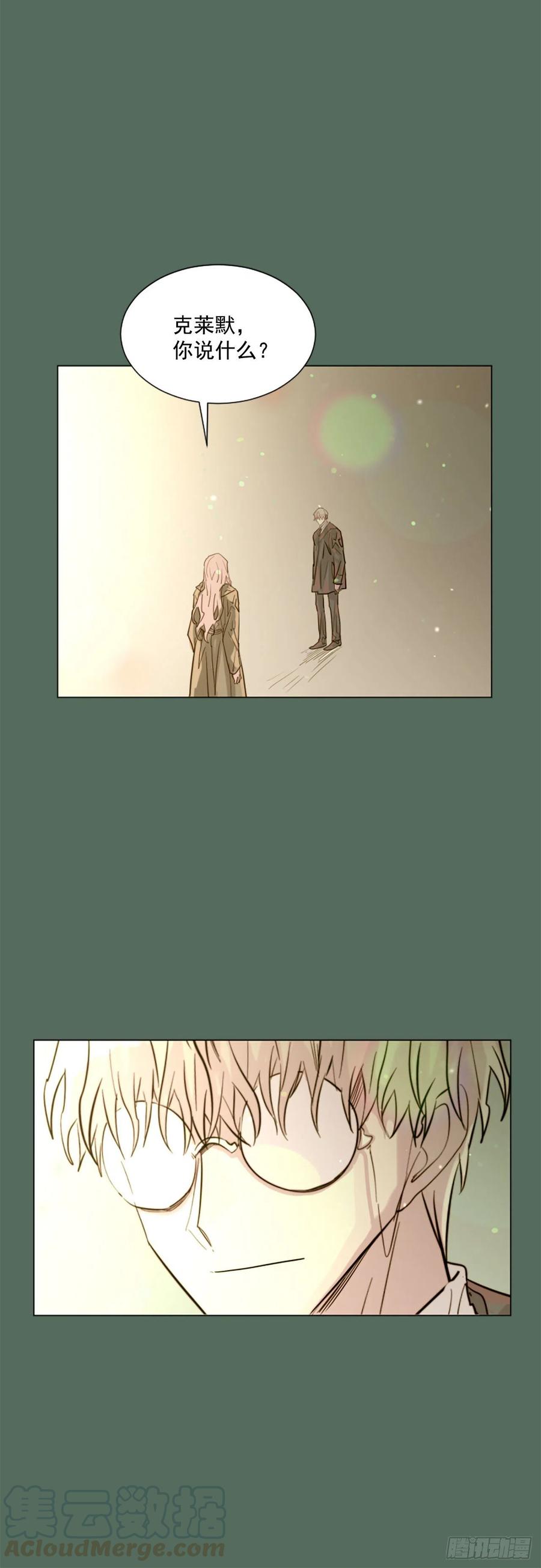48.了断-第49话