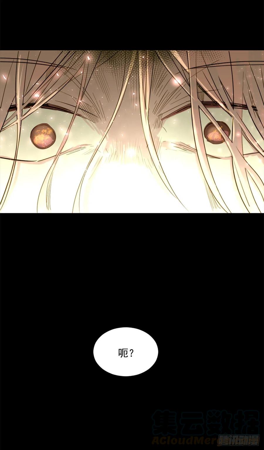 48.了断-第49话