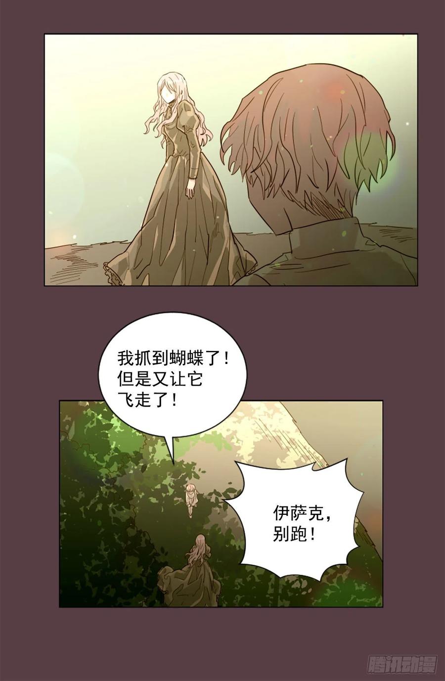 48.了断-第49话