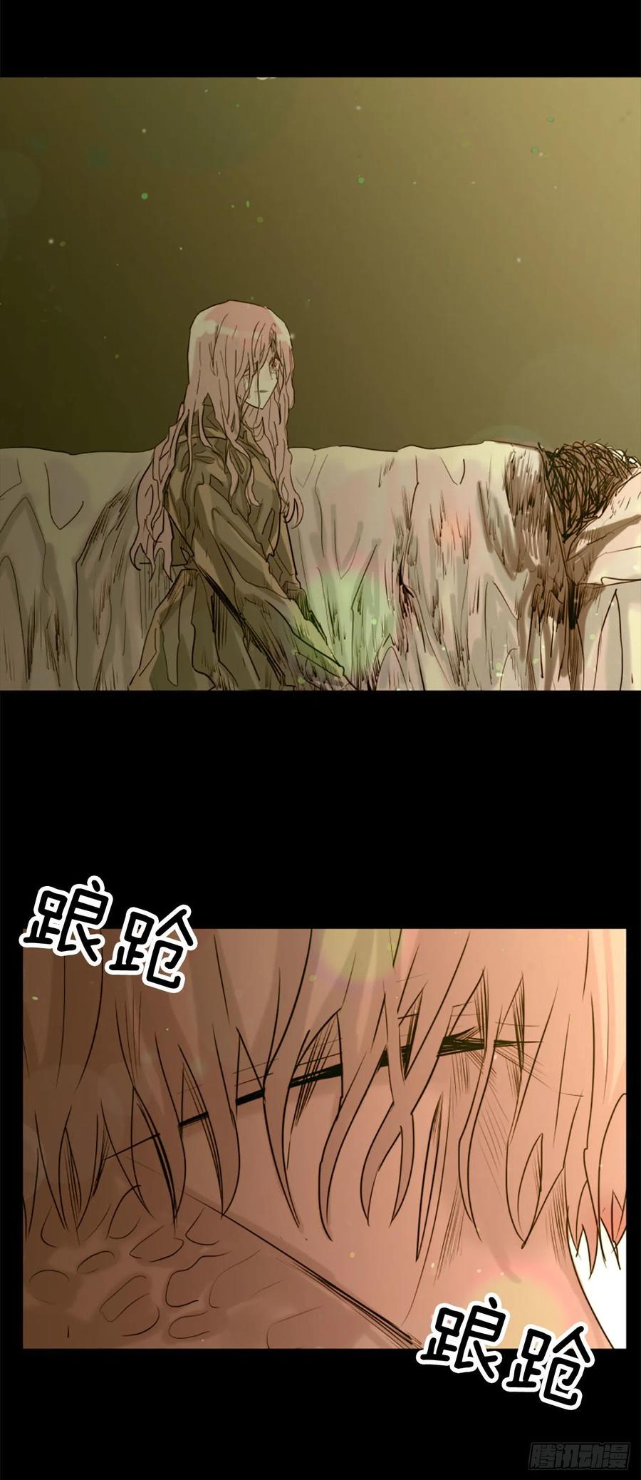 50.恶心的怪物-第51话