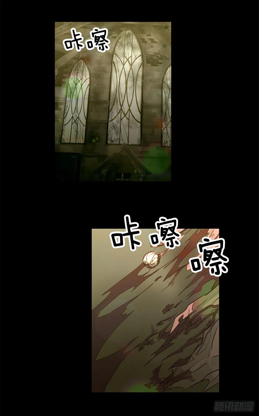 52.你叫什么名字？-第53话