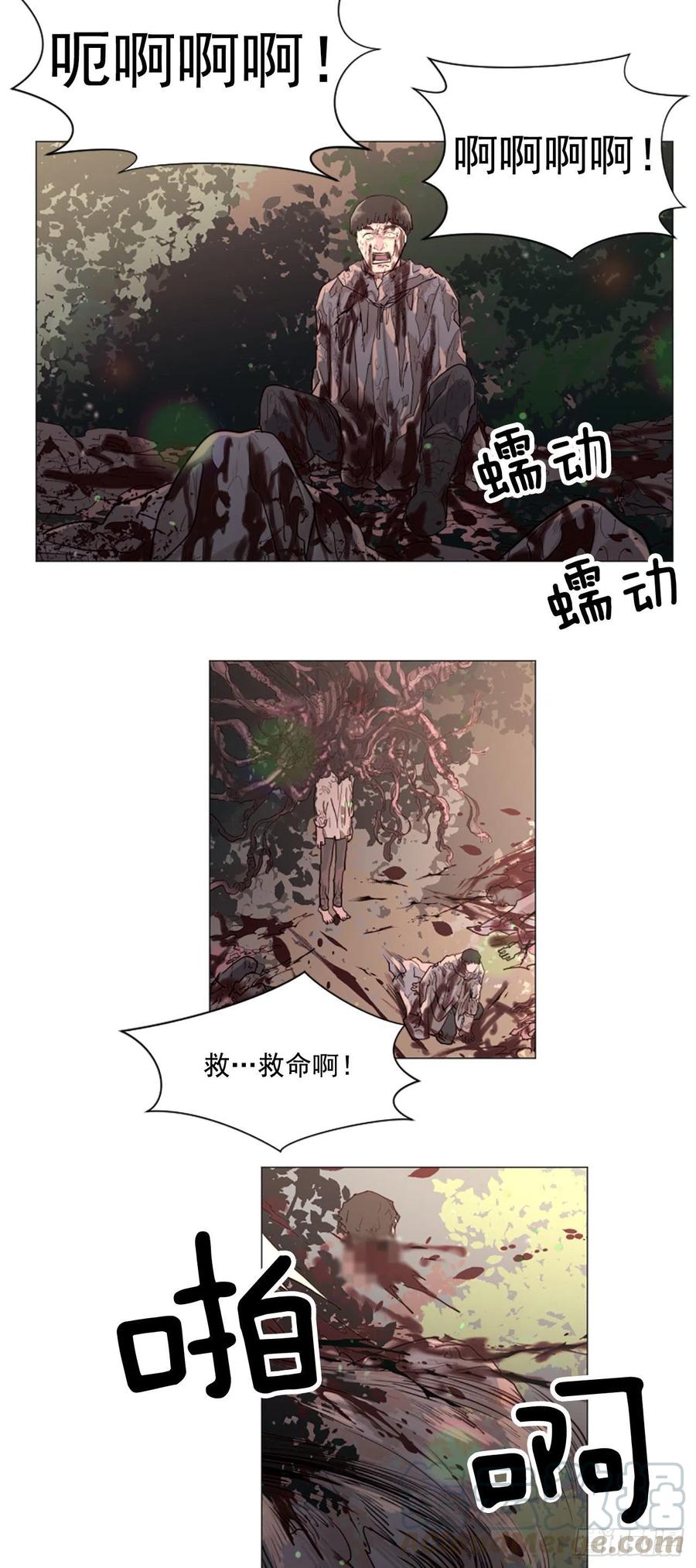 56.我来接你了-第57话