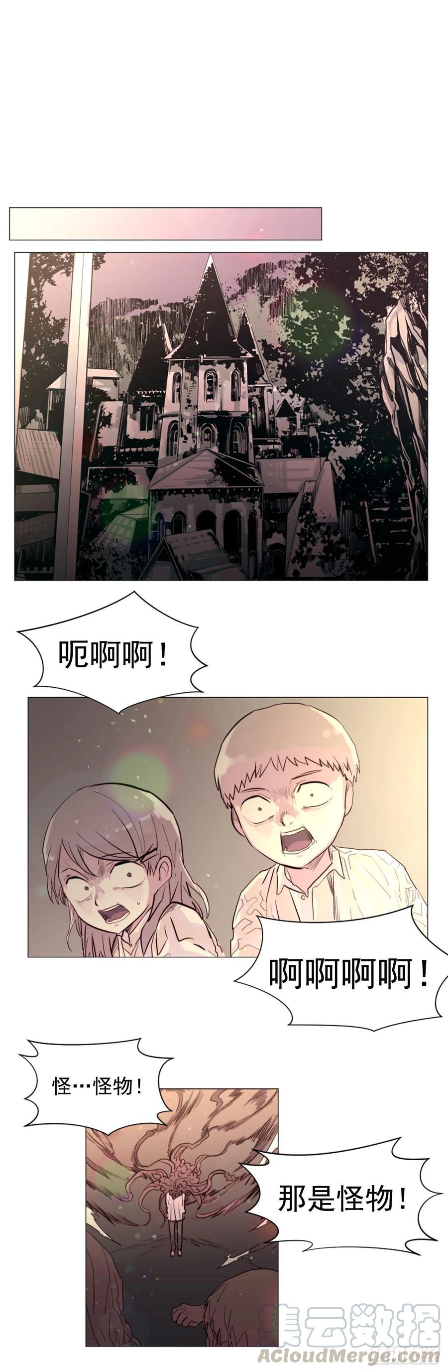 56.我来接你了-第57话