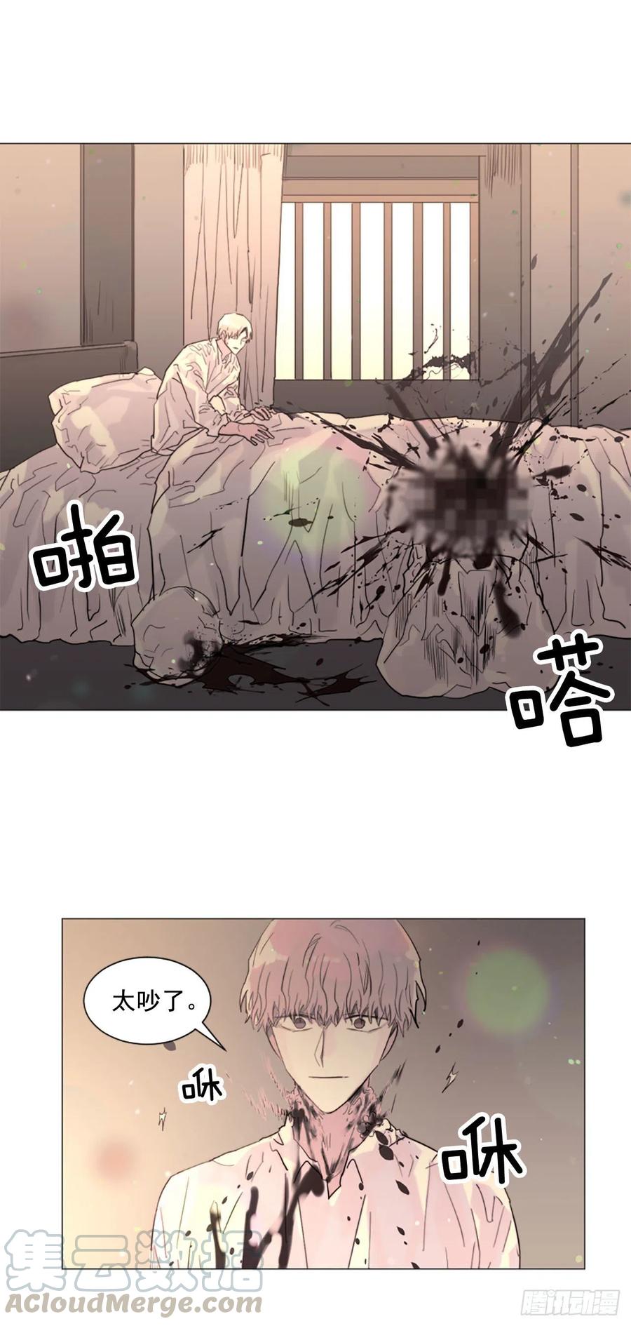 56.我来接你了-第57话