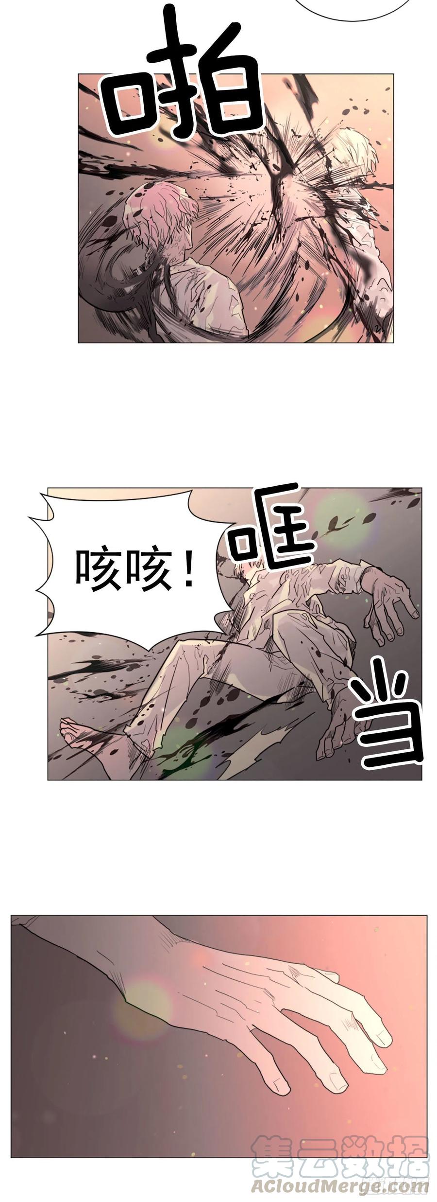 56.我来接你了-第57话