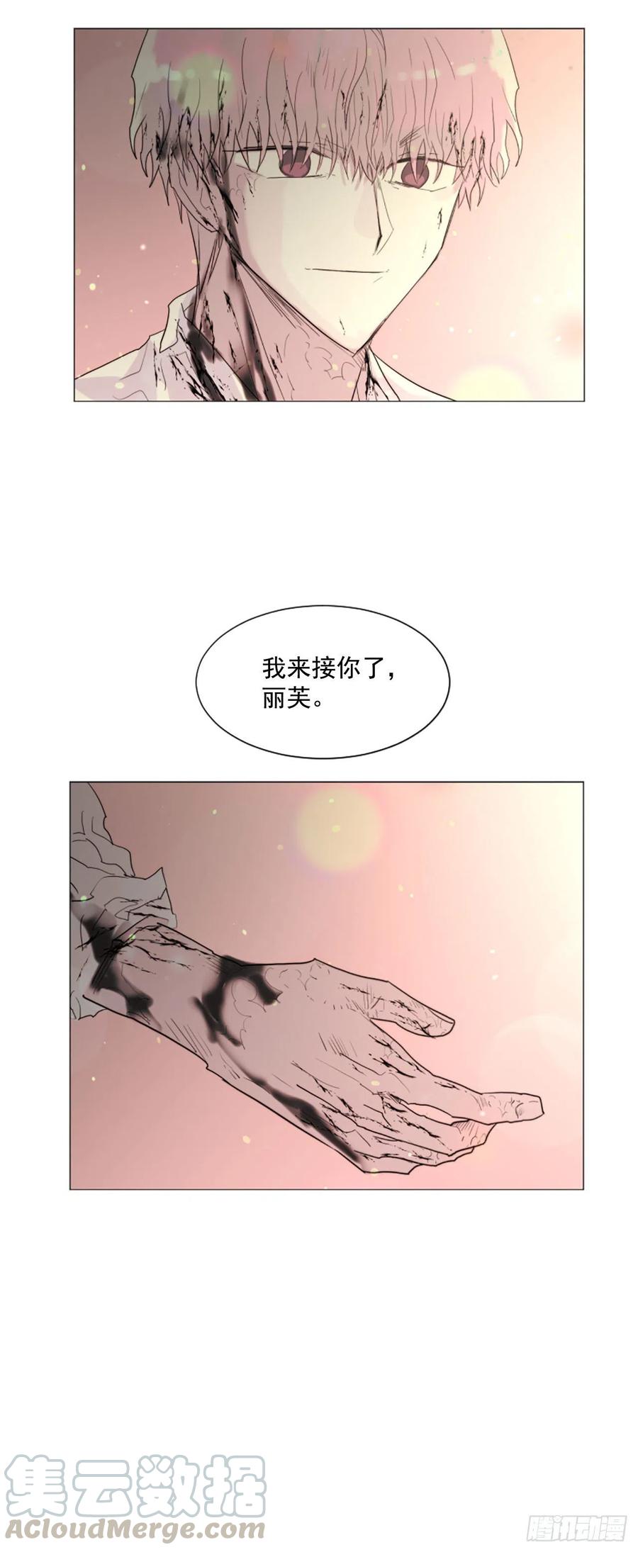 56.我来接你了-第57话