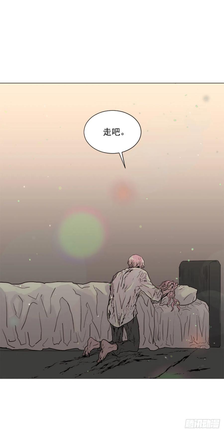 56.我来接你了-第57话