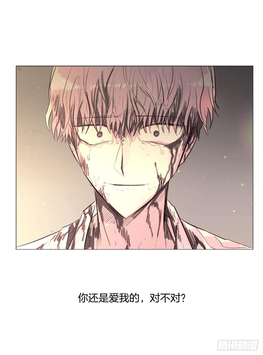 56.我来接你了-第57话