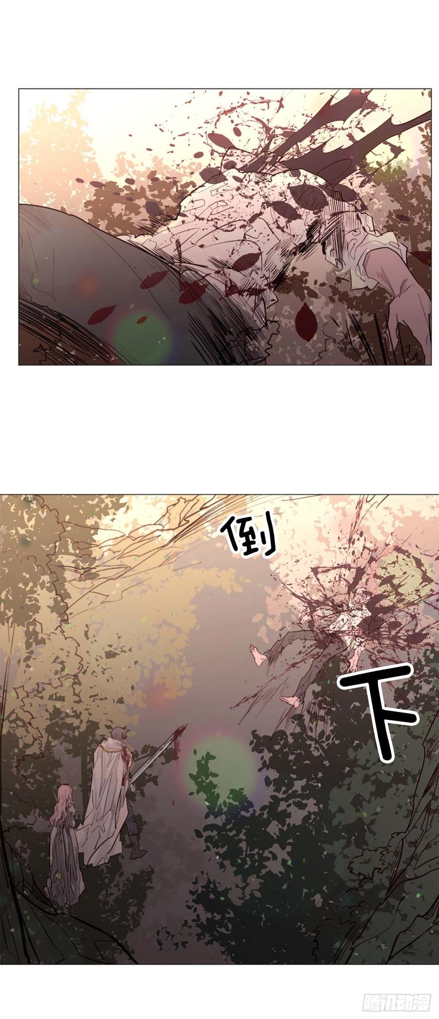 60.伊桑的死-第61话