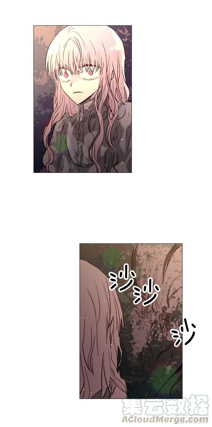 60.伊桑的死-第61话
